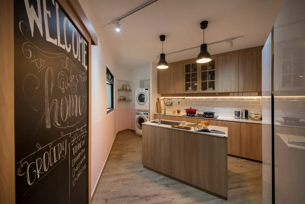 MUJI Home interior design reference