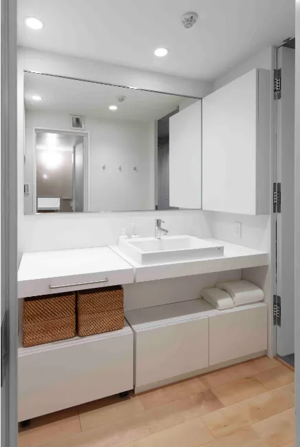 MUJI Home: bathroom design reference